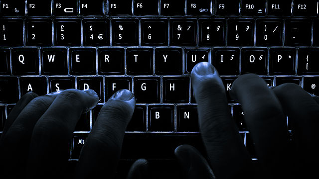 Spyware: Der Spion auf Ihrem Rechner